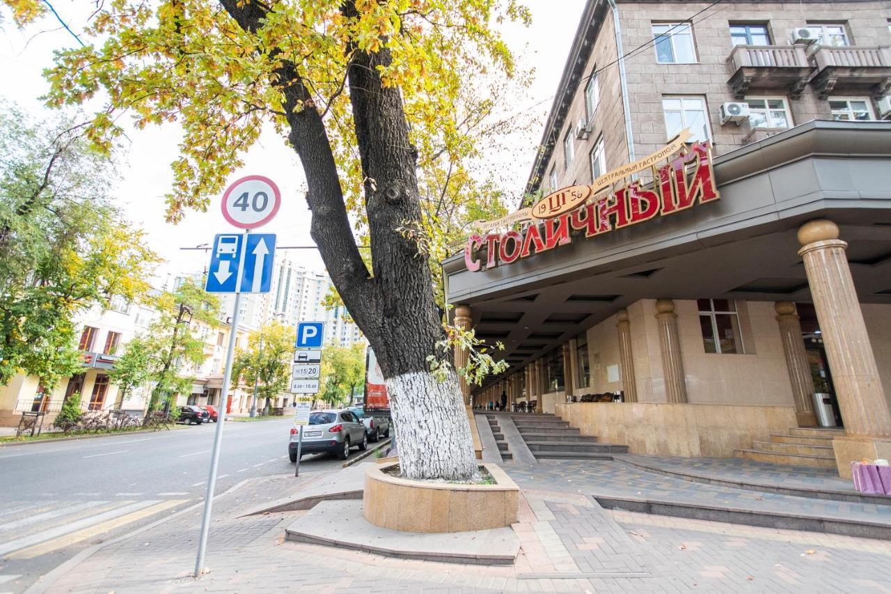 Comfortable Apartment In The Golden Square. Alma-Ata Buitenkant foto